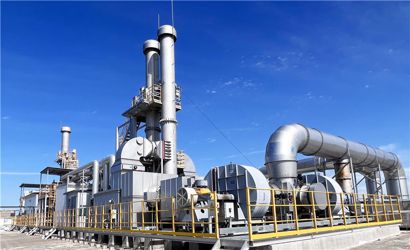 環(huán)保處理項(xiàng)目